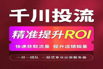百度竞价广告如何实现高转化率？看这五个成功企业的案例